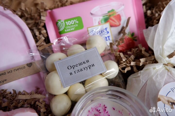 Подарочный набор любимой