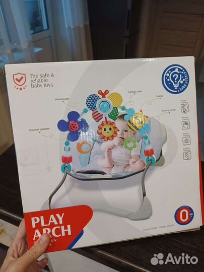 Игровая дуга с игрушками