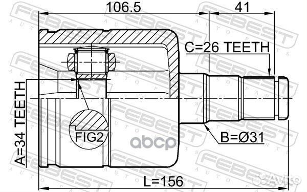 2311-tatlh ШРУС внутренний к-кт VW Passat B6 0