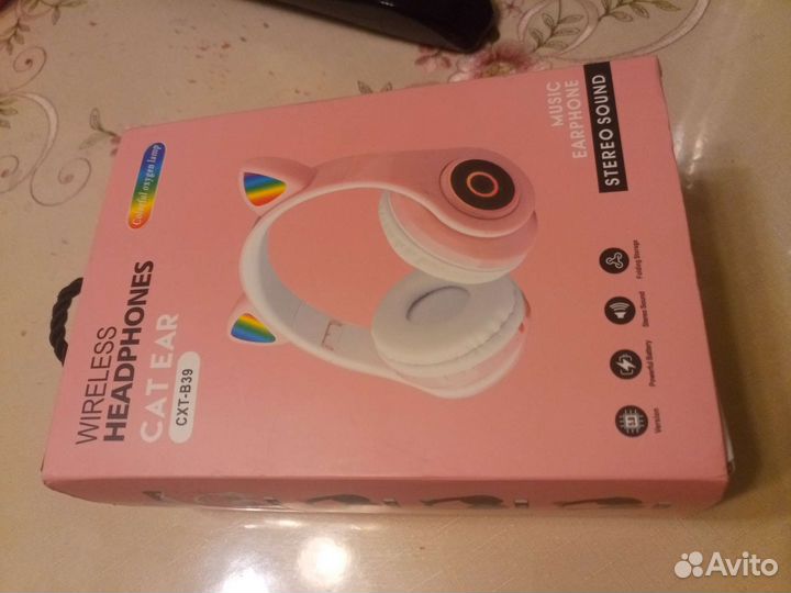 Беспроводные наушники