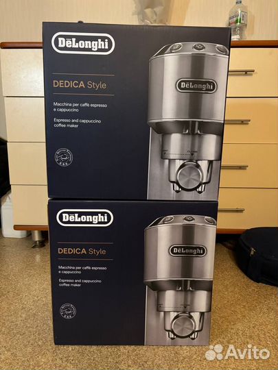 Рожковая кофеварка DeLonghi EC685.M Silver