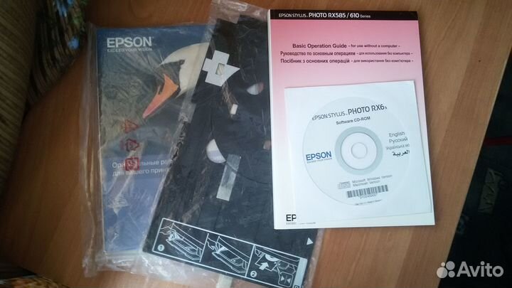 Цветной принтер мфу Epson RX610