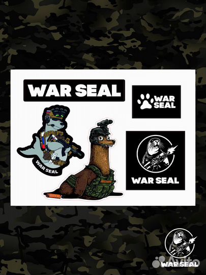 Комплект стикеров War Seal by страйккон 2025
