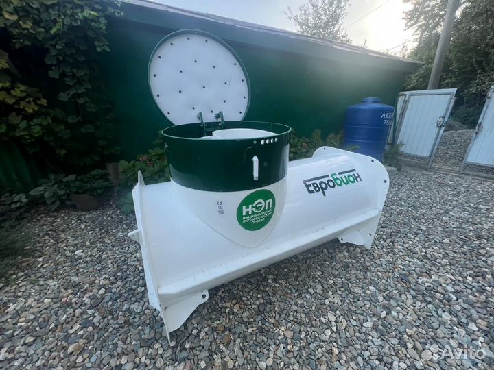 Септик Без Откачки в Ессентуках