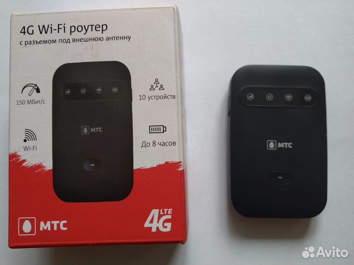 Интернет комплект 4G +тв. 200 каналов