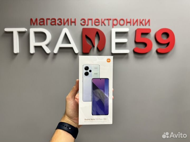 Xiaomi Redmi Note 13 Pro+, 8/256 ГБ