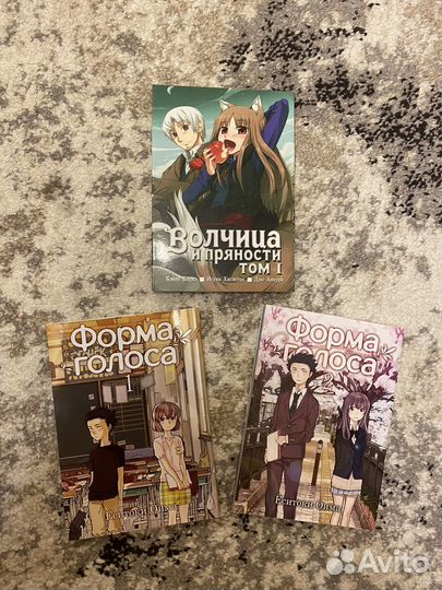 Аниме манга