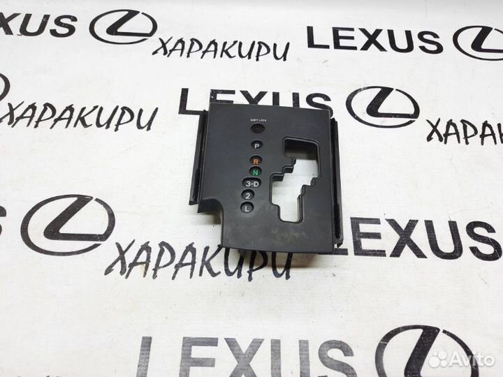 Кулиса МКПП Toyota Rav4 ACA30 2005-2012