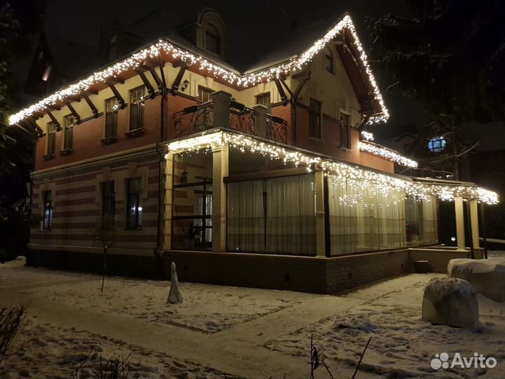 Новогодняя Гирлянда Бахрома Под Ключ