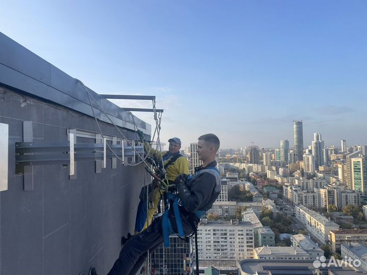 Высотные работы,промышленный альпинист