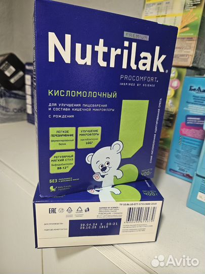 Кисломолочная смесь nutrilak