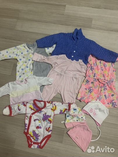 Одежда пакетом