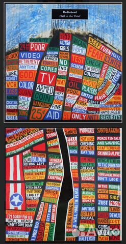 Пластинка Radiohead Hail to the Thief