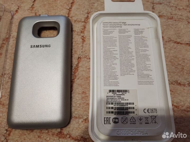 Samsung Galaxy S7 Edge (чехол аккумулятор)