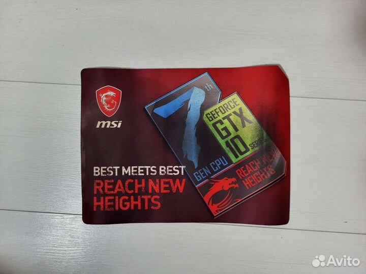 Коврик для мыши. 32 х 22,5 см