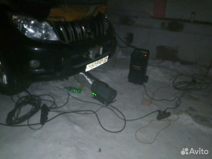 Отогрев авто