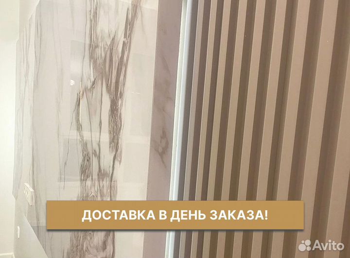 Гибкий камень для интерьера