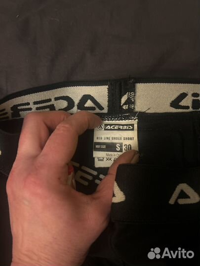 Защита сноубордическая, шорты, S