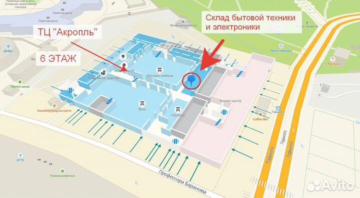 Стиральная машина с сушкой beko WDW85636B3