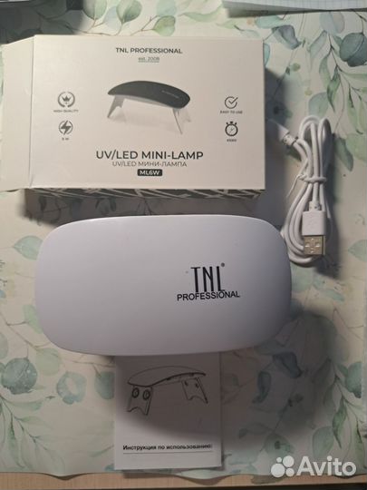 Уф лампа для ногтей