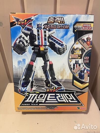 Игрушка робот