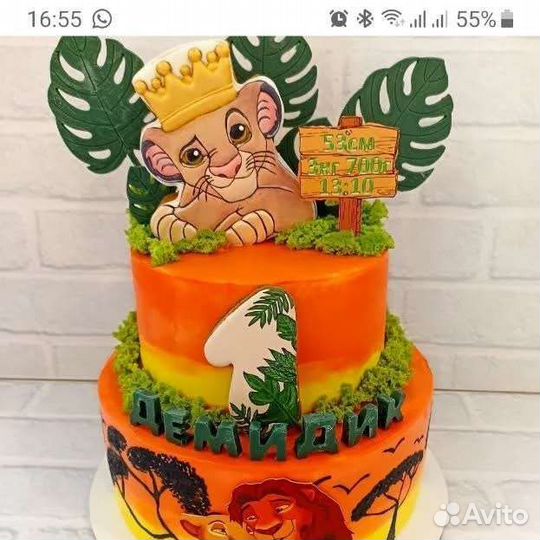 Имбирные пряники