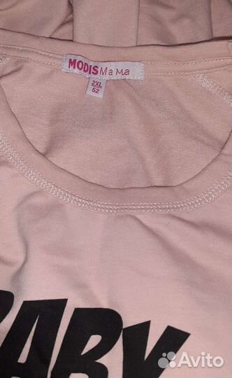 Свитшот для беременных