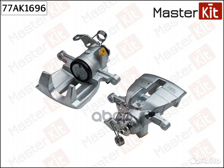 Суппорт тормозной зад лев 77AK1696 MasterKit