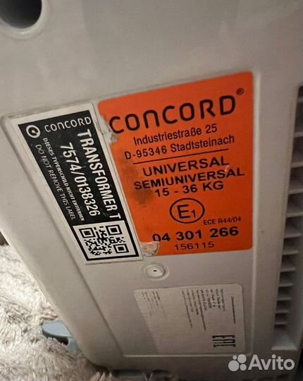 Детское автокресло 15 до 36 кг Concord