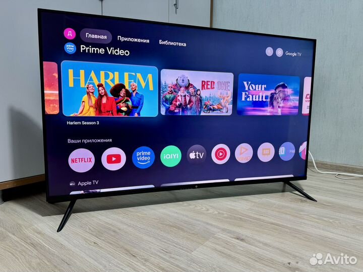 Огромный умный SMART телевизор 130см