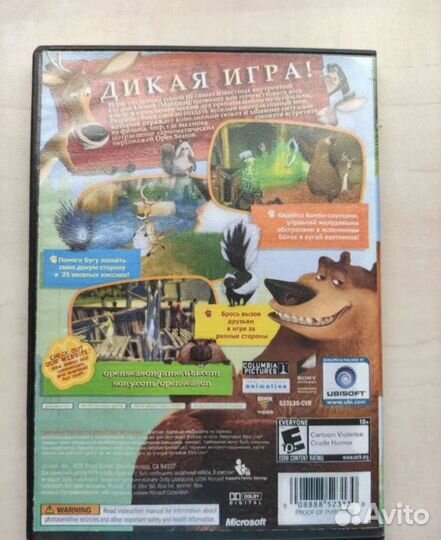 Игра на xbox 360 прошитый