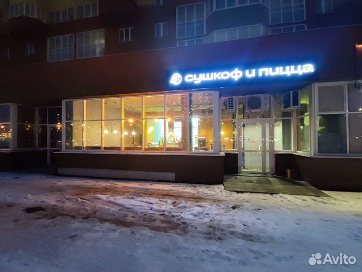 Менеджер в ресторан