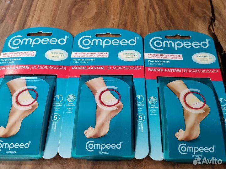 Пластырь Compeed 5шт из Финляндии