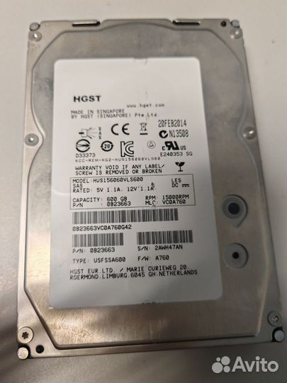 Жесткий диск