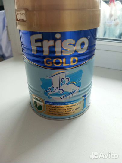 Смесь friso gold 1