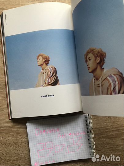 Stray kids i am you альбом