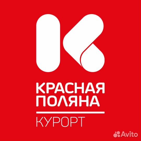 Сантехник (проживание)