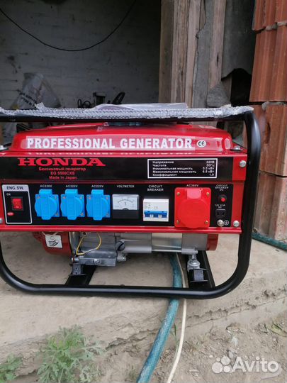 Бензиновый генератор