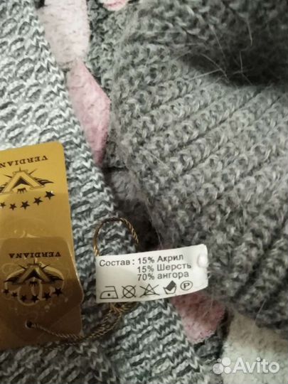 Комплект шапка + шарф из ангоры