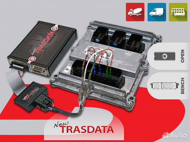 Программатор NEW trasdata master truck, BUS & LCV