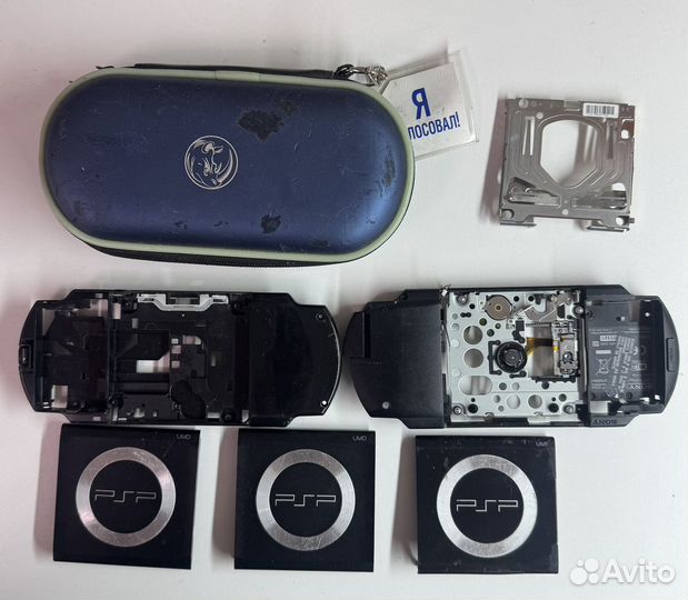 Запчасти для sony PSP