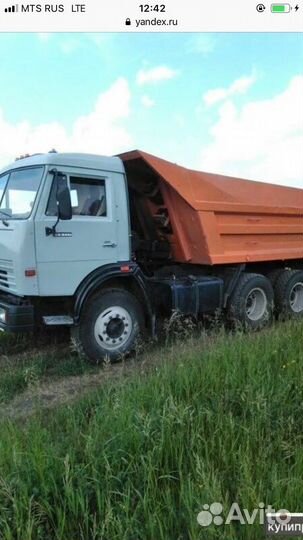 Услуги камаз самосвал 15тн