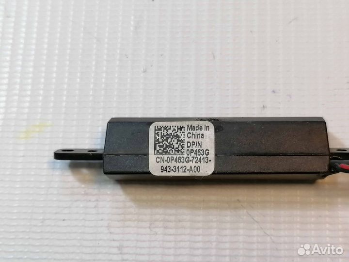 Динамик для Dell XPS 1640