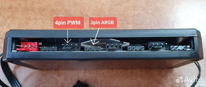Argb контроллеры для вентиляторов с пультом