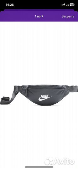 Барсетка через плечо nike