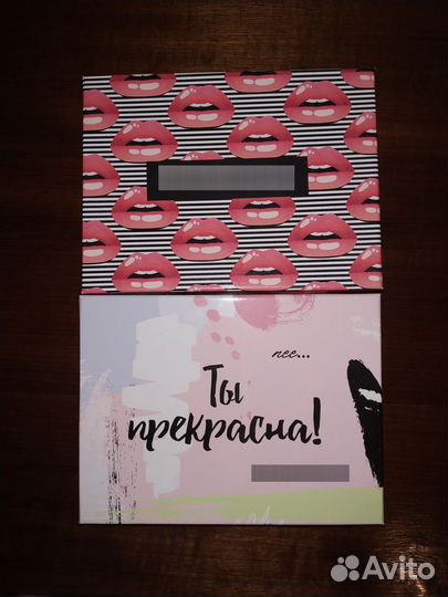 Коробка подарочная newbeautybox