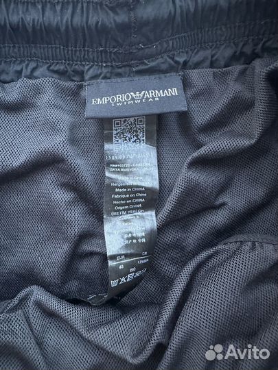 Шорты плавки Emporio Armani