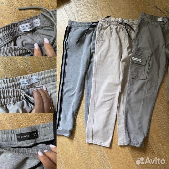 Вещи пакетом на мальчика размер 140 146