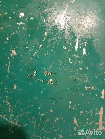 Бидон алюминиевый на 8 литров