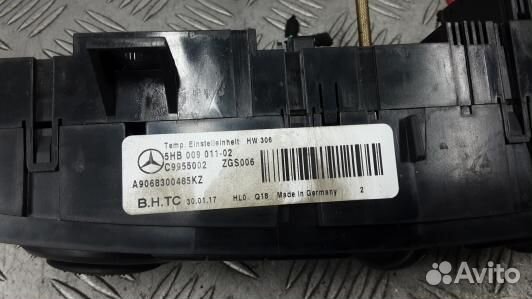 Блок управления печки и климат-контроля mercedes b